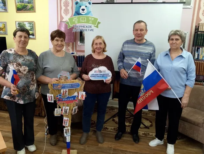 Рисунок5-5png