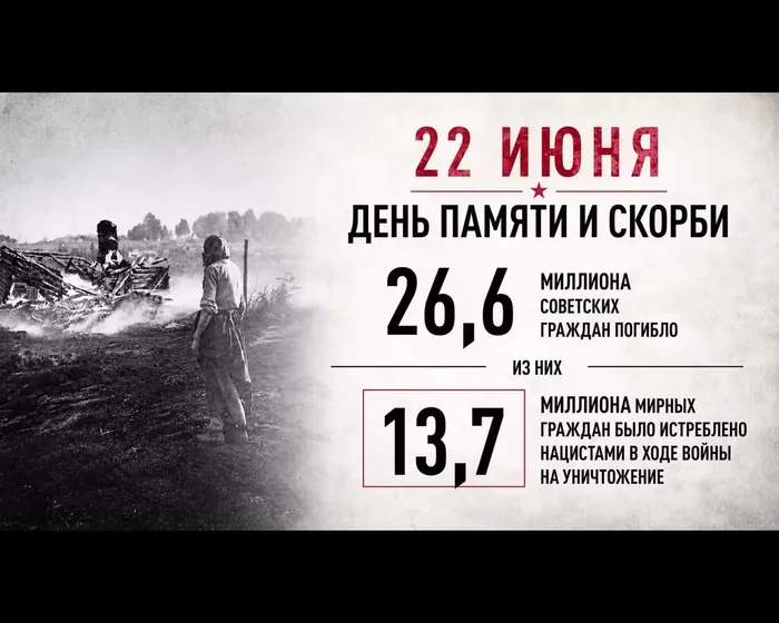 плакат1