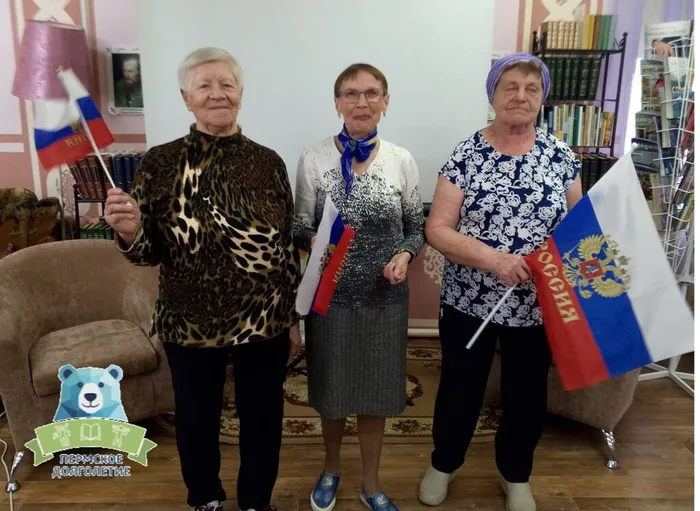 Рисунок4-4png