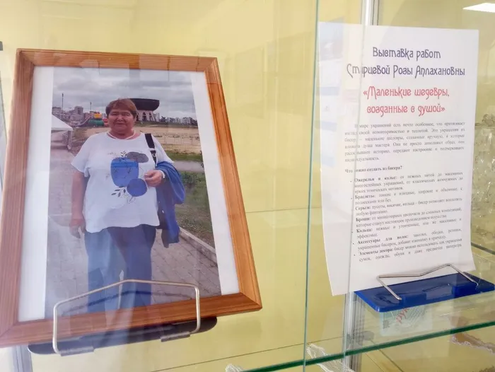 выставка март