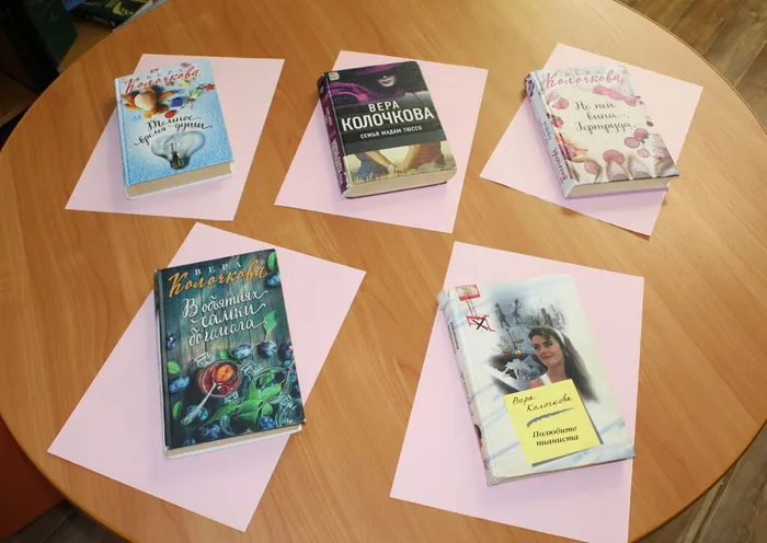 СЕКРЕТ ЖЕНСКОГО СЧАСТЬЯ