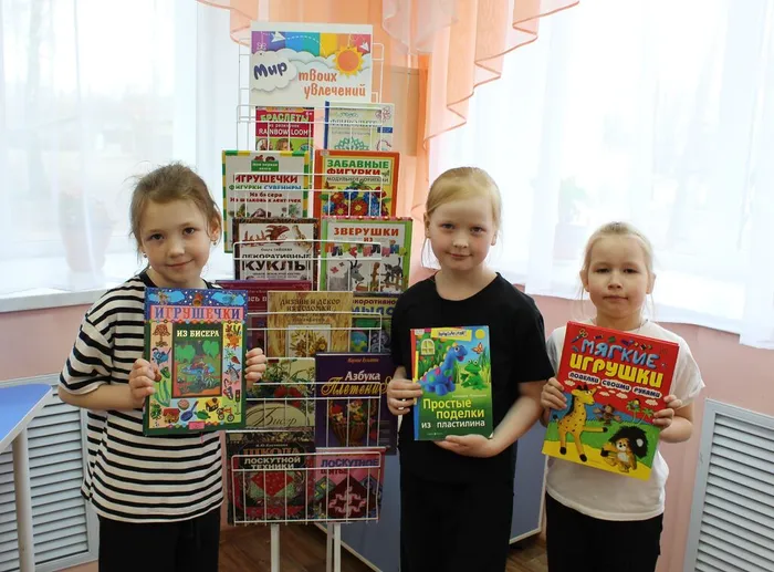 книжная выставка