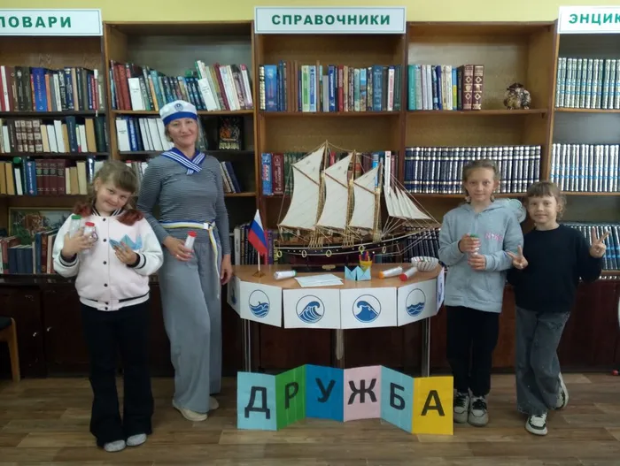 кораблик детства
