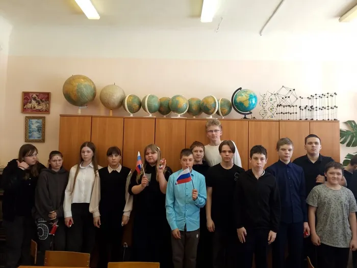 Пушка