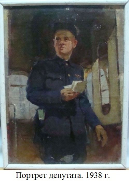 оф-4697-ж-79-мелентьев-г.а.-портрет-депутата.-1938-г._1(1).jpg