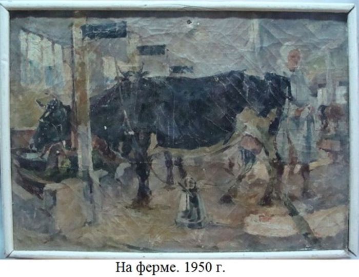 оф-4699-ж-81-мелентьев-г.а.-на-ферме.-1950-г._1.jpg