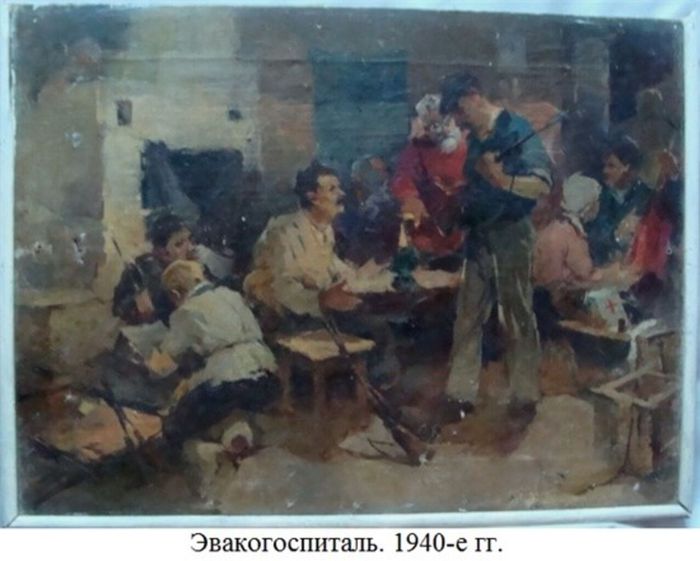 оф-4693-ж-75-мелентьев-г.а.-эвакогоспиталь.-1940--е-гг._1.jpg